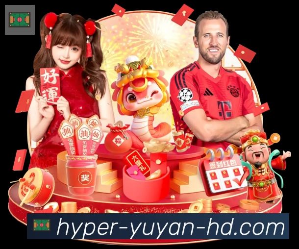 App功能展示图